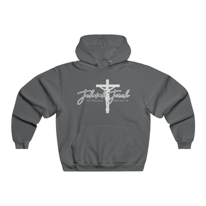 Jireh, Gen 22:14 - Hooded Sweatshirt