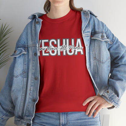 Yeshua - Heavy Cotton Tee (Unisex)