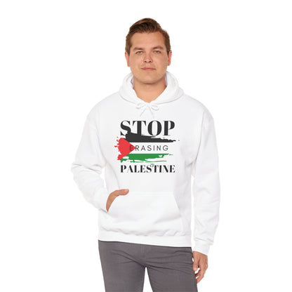 Erasing - Unisex Hooded Sweatshirt