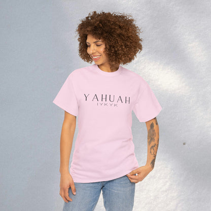 YAHUAH - Heavy Cotton Tee (Unisex)