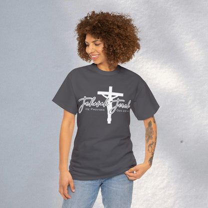 Jireh, Gen. 22:14 - Heavy Cotton Tee (Unisex)