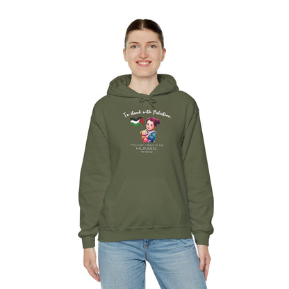 Human - Unisex Hooded Sweatshirt