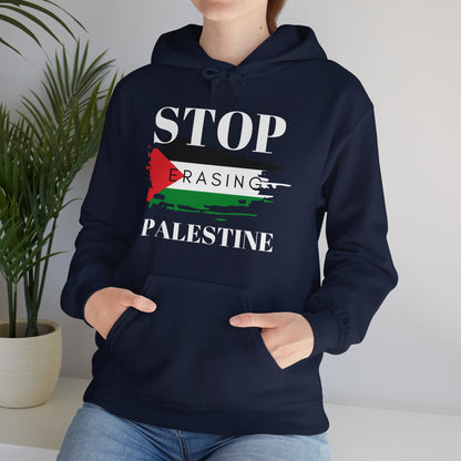 Erasing - Unisex Hooded Sweatshirt