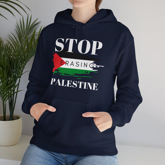 Erasing - Unisex Hooded Sweatshirt