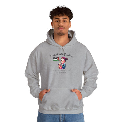 Human - Unisex Hooded Sweatshirt