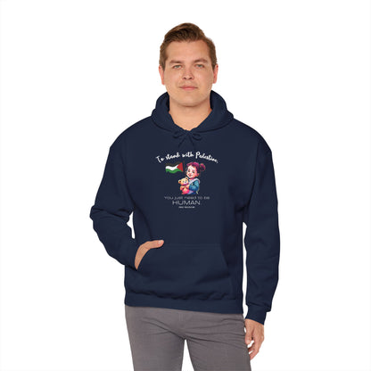 Human - Unisex Hooded Sweatshirt