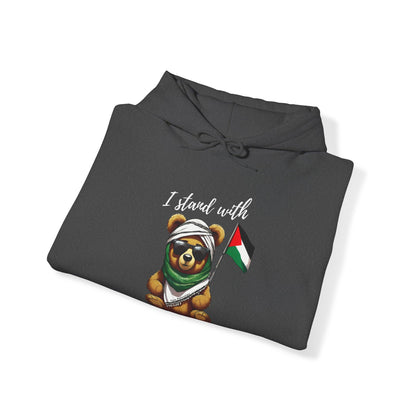 Teddy Palestine - Unisex Hooded Sweatshirt