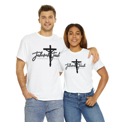 Jireh, Gen. 22:14 - Heavy Cotton Tee (Unisex)