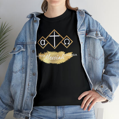 Alpha/Omega - Heavy Cotton Tee (Unisex)