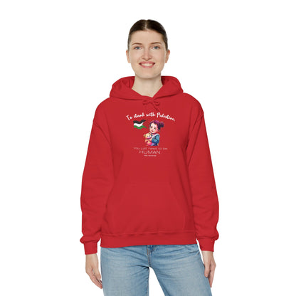 Human - Unisex Hooded Sweatshirt