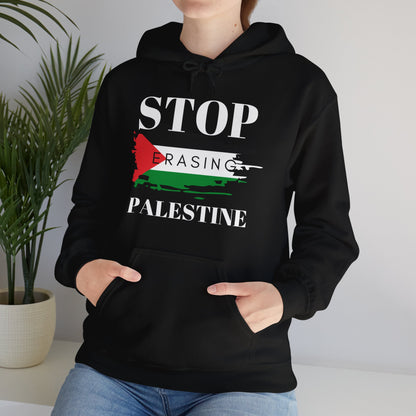 Erasing - Unisex Hooded Sweatshirt