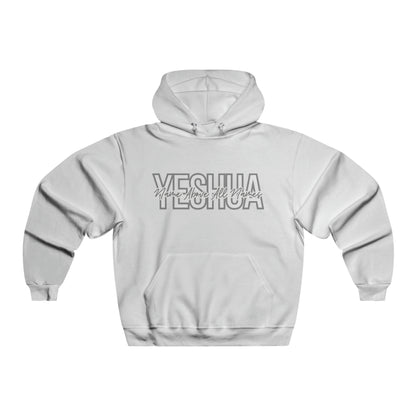 Yeshua - Hooded Sweatshirt