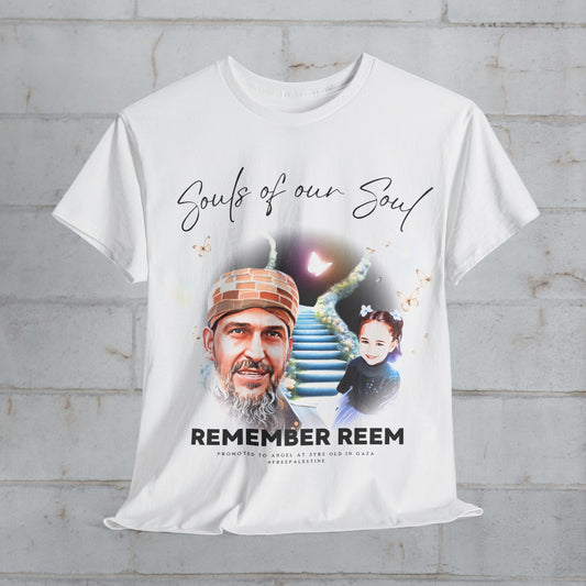 Remember Reem - Unisex Cotton Tee