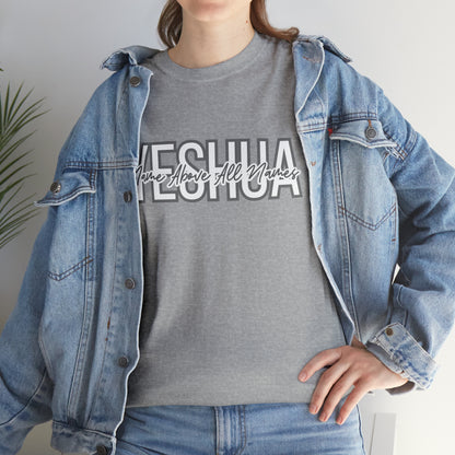 Yeshua - Heavy Cotton Tee (Unisex)