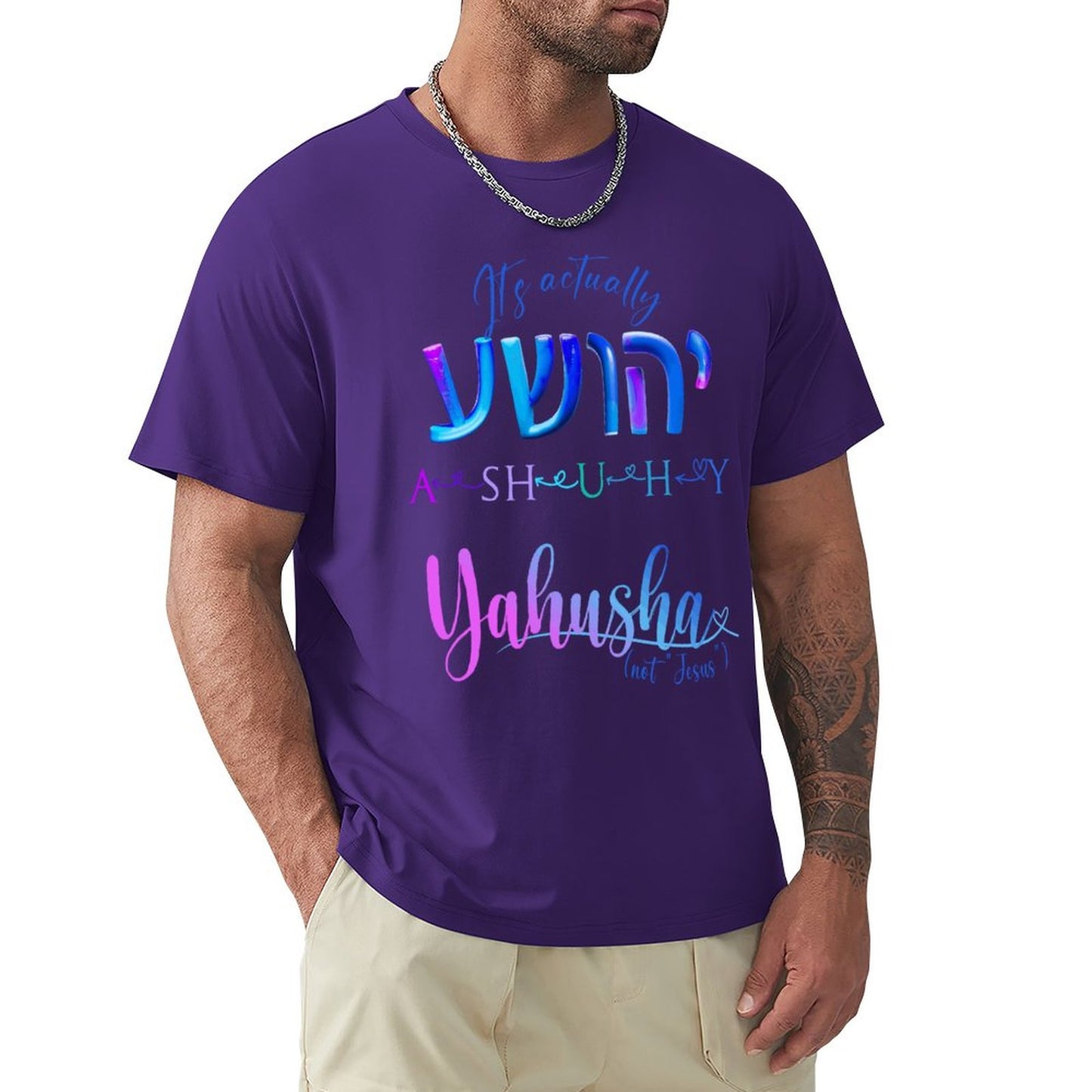 Actually Yahusha - Men's Cotton Tee Shirt
