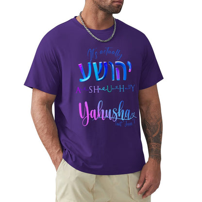 Actually Yahusha - Men's Cotton Tee Shirt