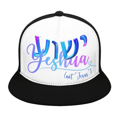 YESHUA, Not Jesus - Flat Brim Trucker Hat