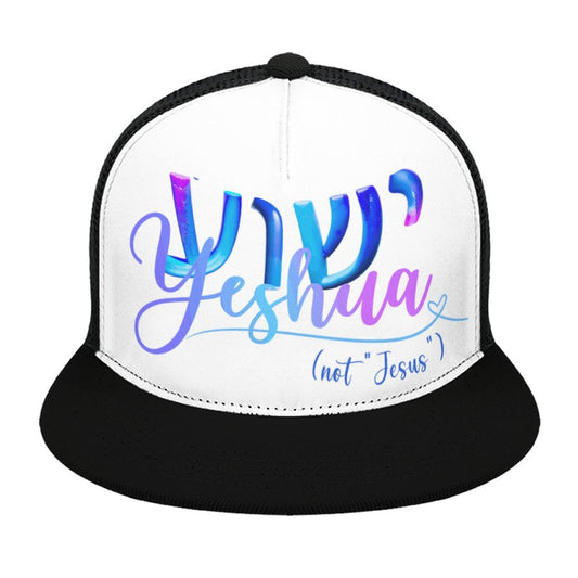 YESHUA, Not Jesus - Flat Brim Trucker Hat