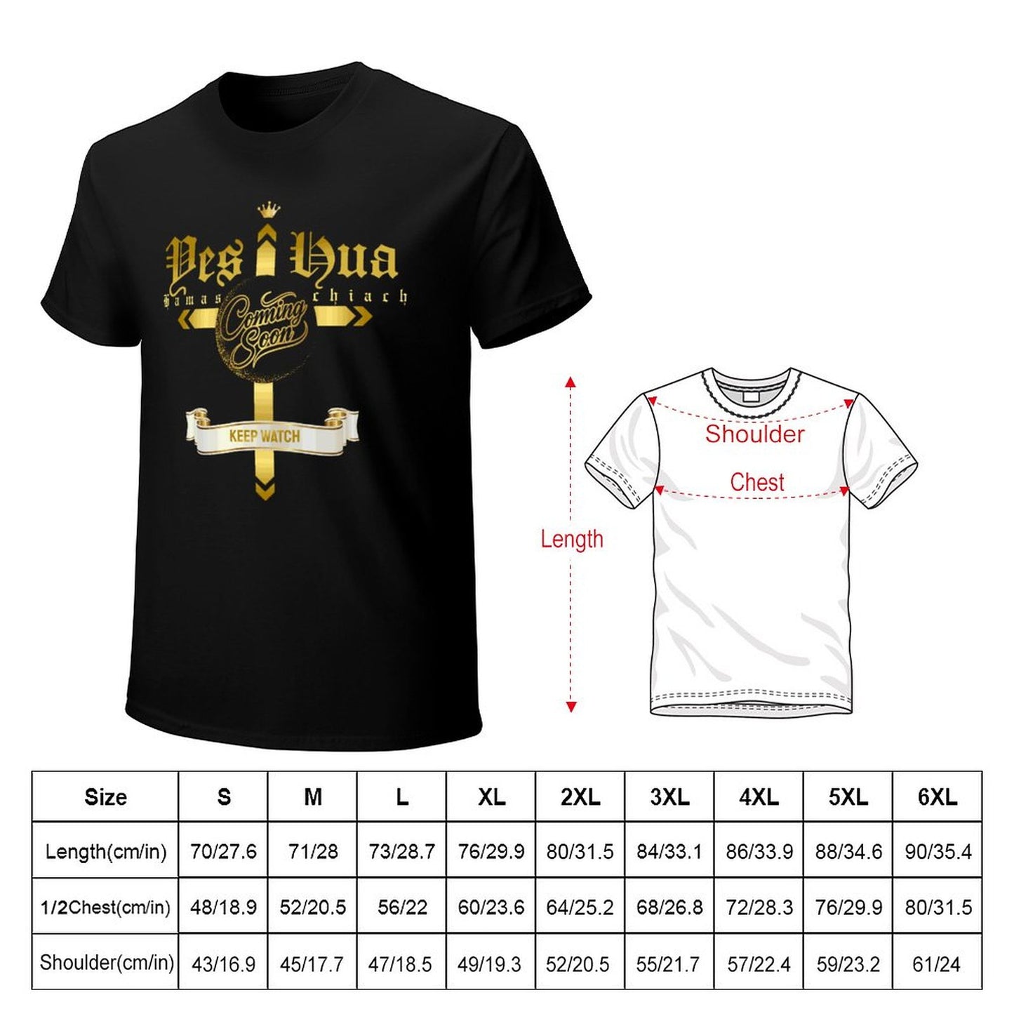 YESHUA, Coming Soon - Men's Cotton Tee Shirt