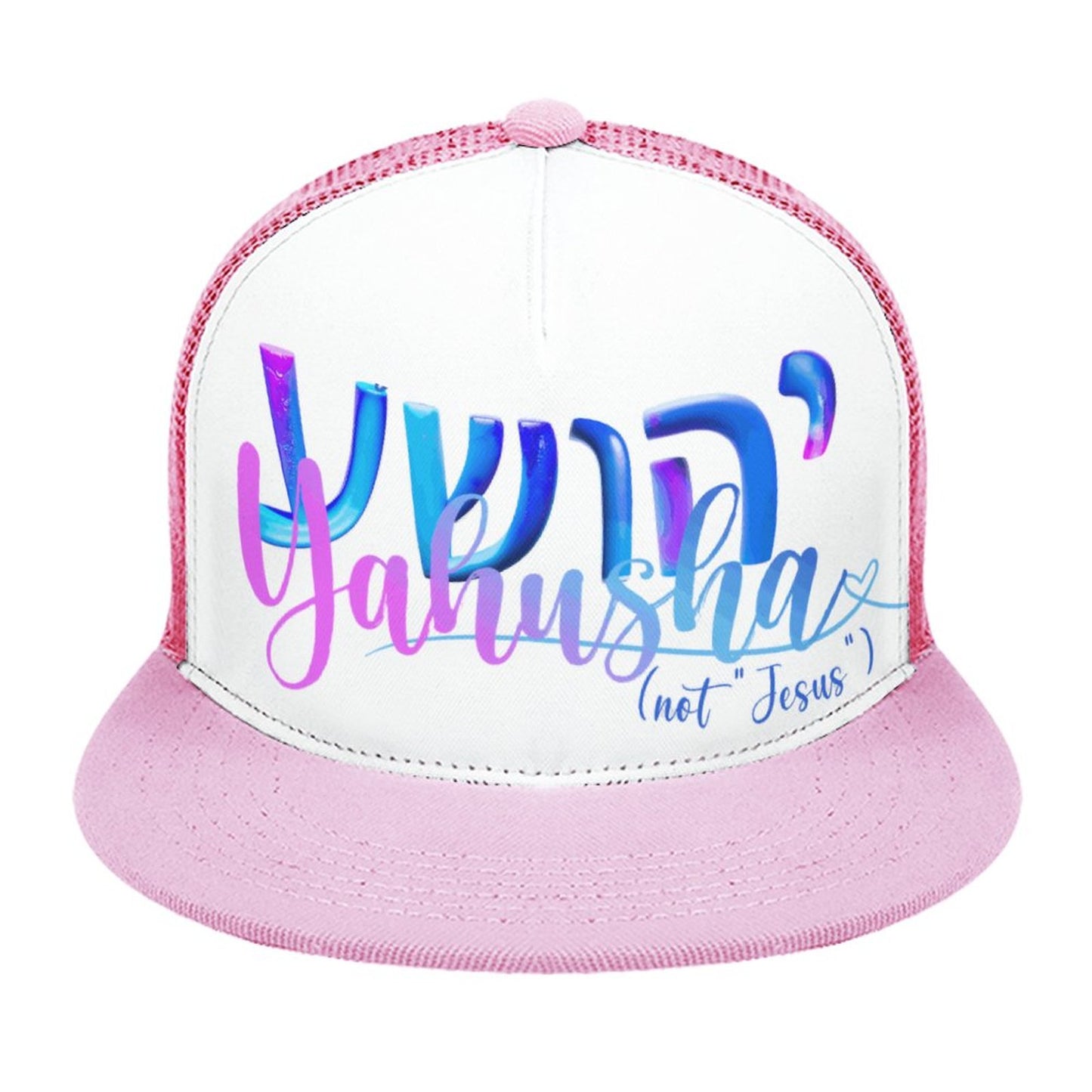 Yahusha "Not Jesus" - Flat Brim Trucker Hat