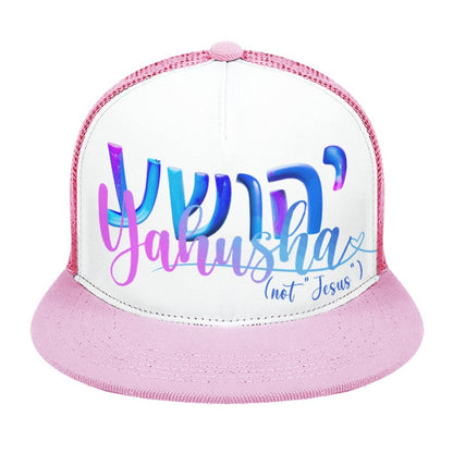 Yahusha "Not Jesus" - Flat Brim Trucker Hat