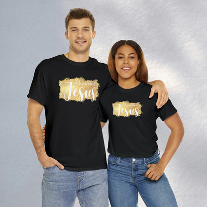 Ask Me - Heavy Cotton Tee (Unisex)
