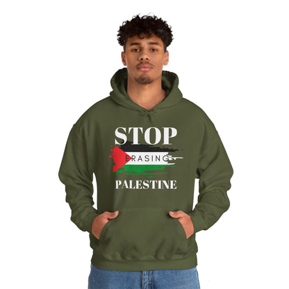 Erasing - Unisex Hooded Sweatshirt