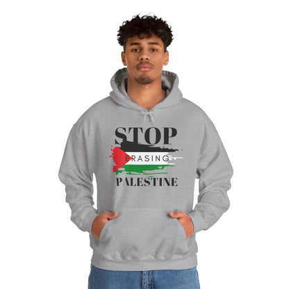 Erasing - Unisex Hooded Sweatshirt