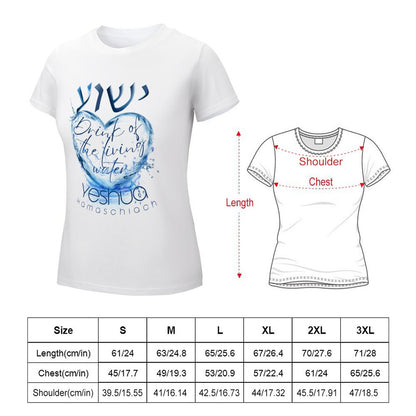 YESHUA, Living Waters - Women's 100% Cotton Tee