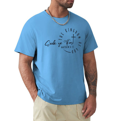 Minimalist, Seek Ye First - Men's Cotton Tee Shirt