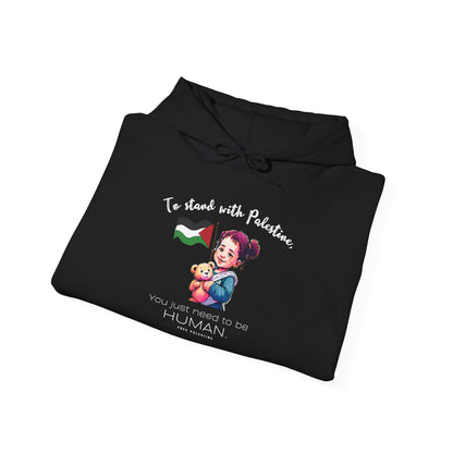 Human - Unisex Hooded Sweatshirt
