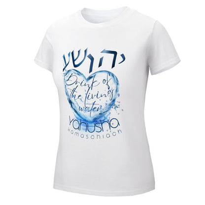Living Waters, Yahusha - Women's 100% Cotton Tee