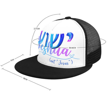 YESHUA, Not Jesus - Flat Brim Trucker Hat