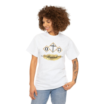 Alpha/Omega - Heavy Cotton Tee (Unisex)