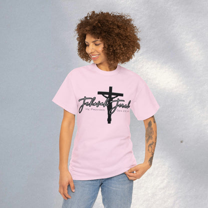 Jireh, Gen. 22:14 - Heavy Cotton Tee (Unisex)