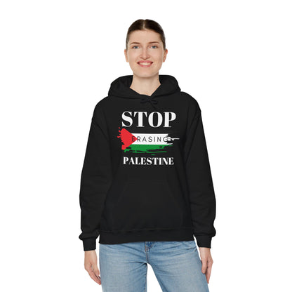 Erasing - Unisex Hooded Sweatshirt
