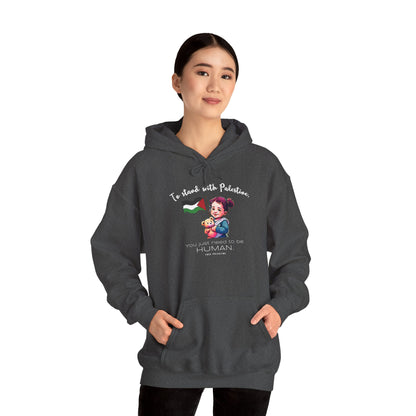 Human - Unisex Hooded Sweatshirt