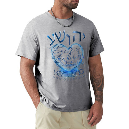Yahusha, Living Waters - Men's Tee Shirt