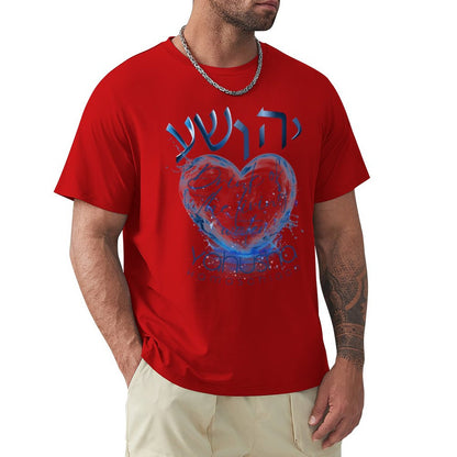 Yahusha, Living Waters - Men's Tee Shirt