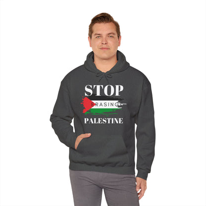 Erasing - Unisex Hooded Sweatshirt