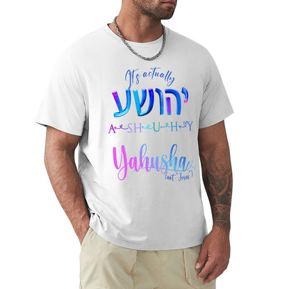 Actually Yahusha - Men's Cotton Tee Shirt