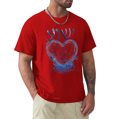 YESHUA, Living Waters - Men's Tee Shirt