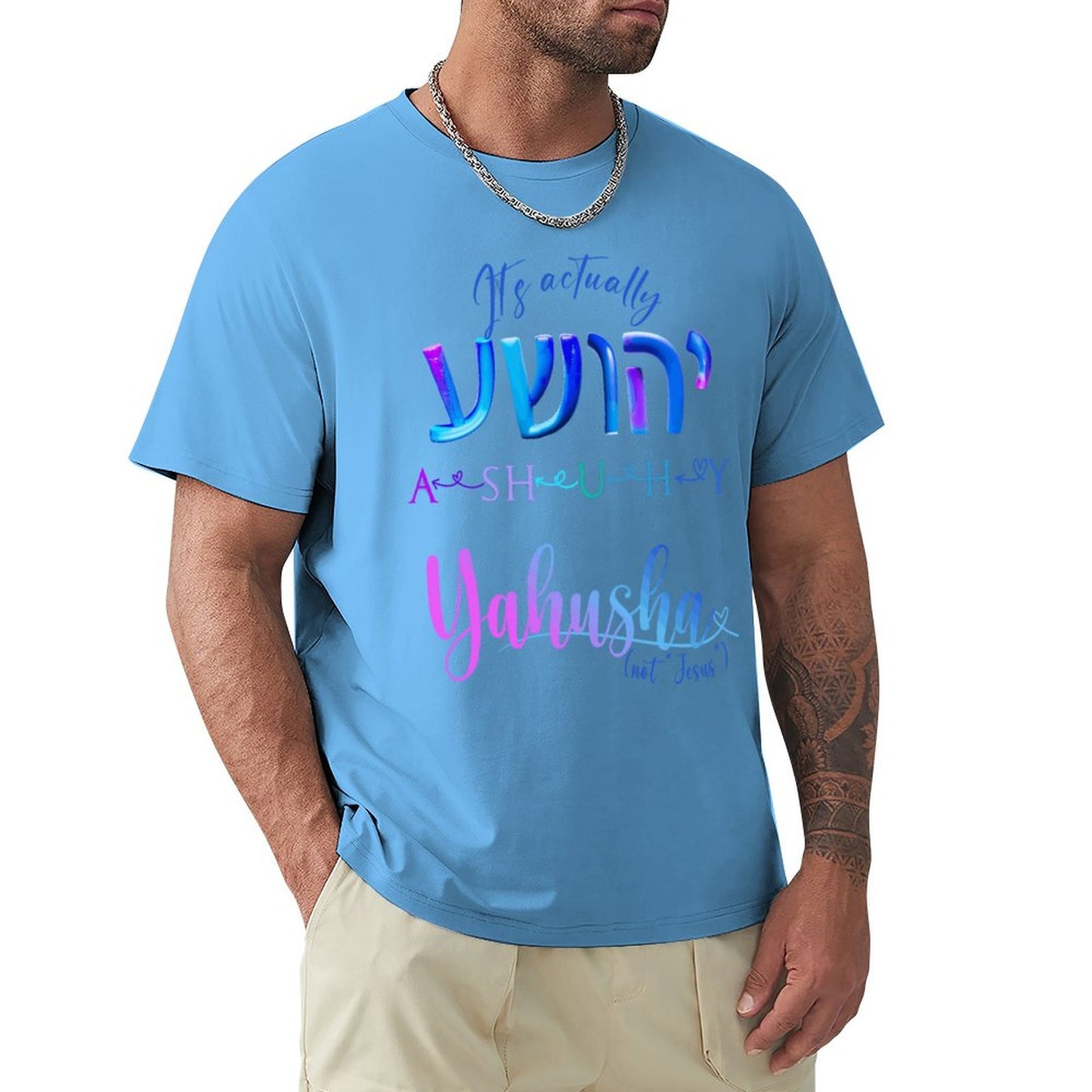 Actually Yahusha - Men's Cotton Tee Shirt
