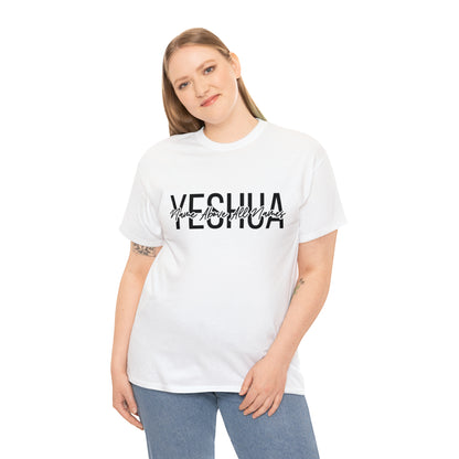 Yeshua - Heavy Cotton Tee (Unisex)