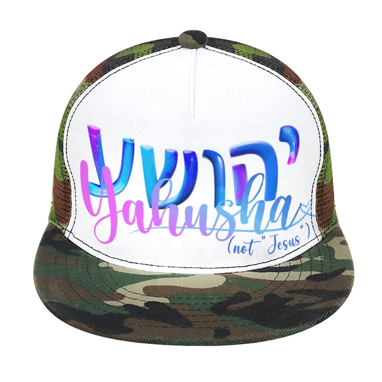Yahusha "Not Jesus" - Flat Brim Trucker Hat