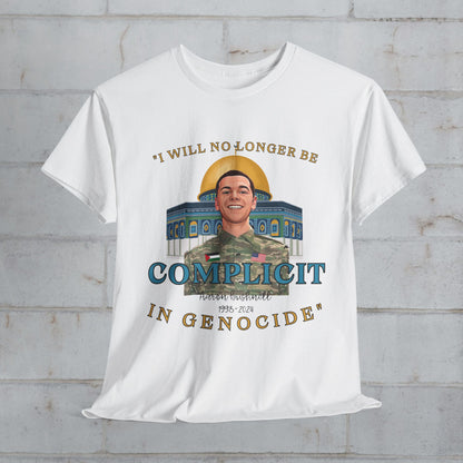 Aaron & TelAviv - Unisex Cotton Tee