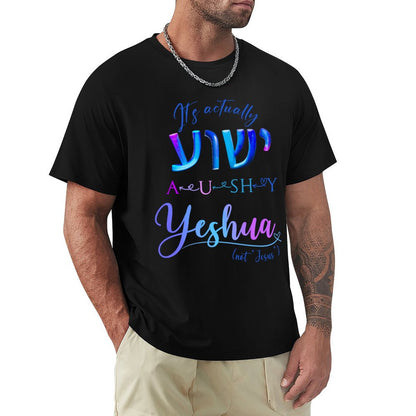 Actually YESHUA - Men's Cotton Tee Shirt