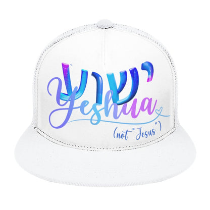 YESHUA, Not Jesus - Flat Brim Trucker Hat