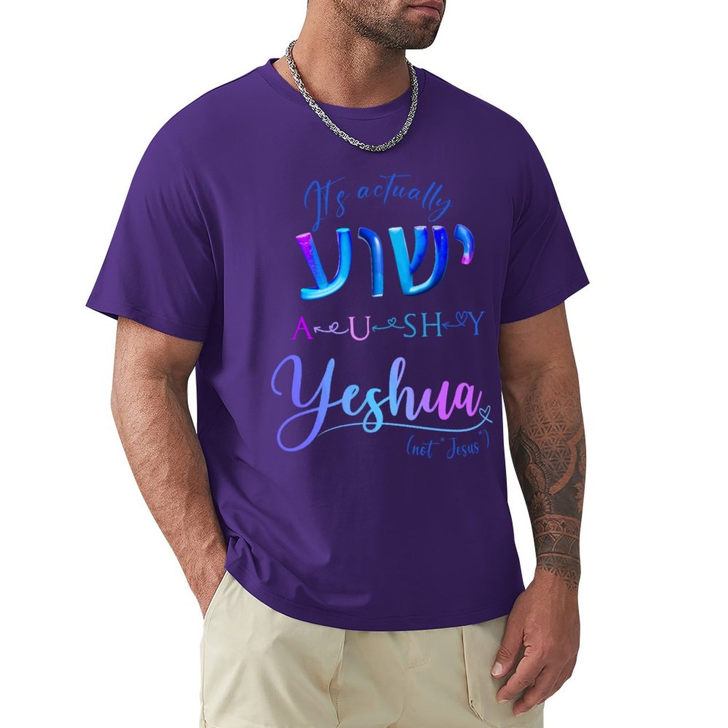 Actually YESHUA - Men's Cotton Tee Shirt