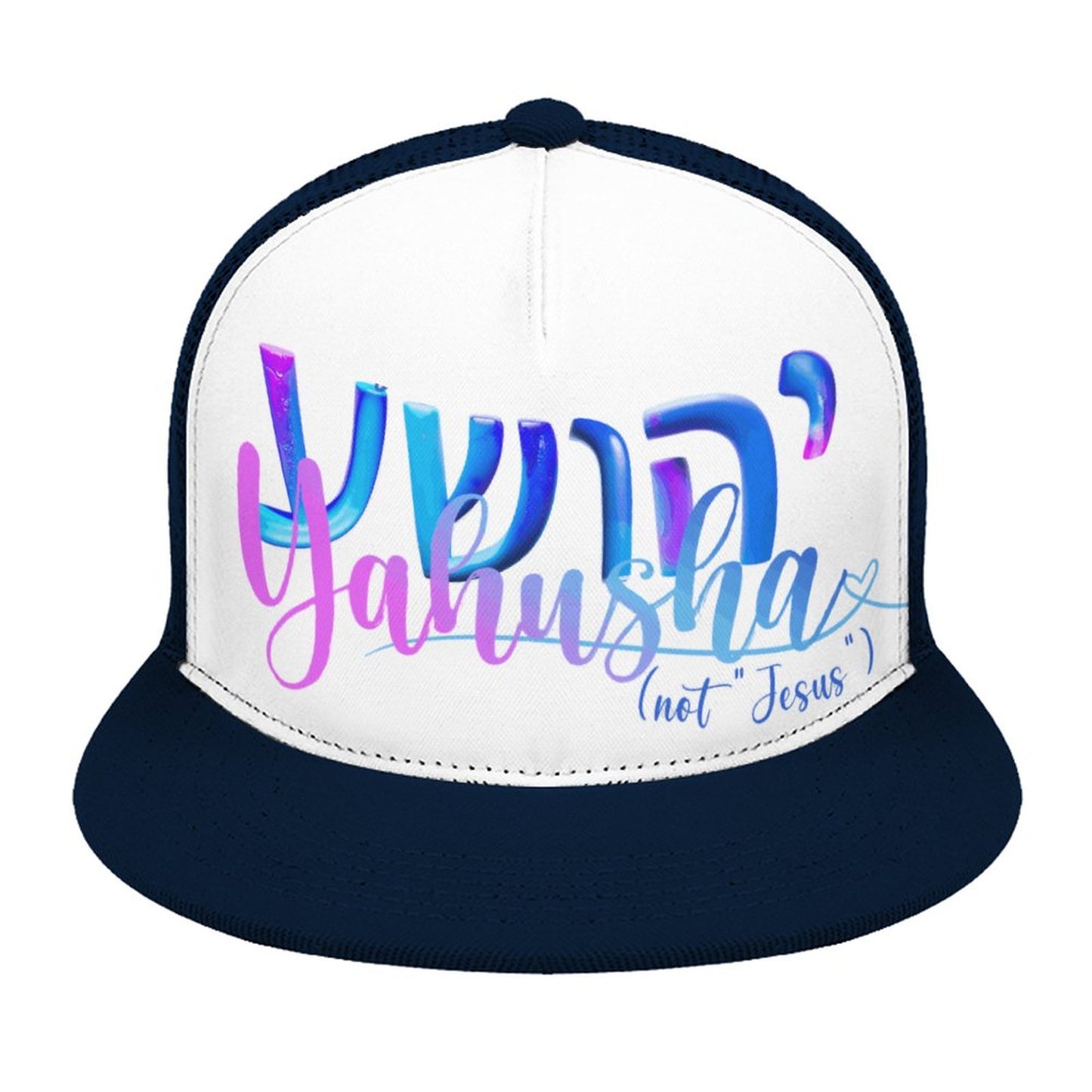 Yahusha "Not Jesus" - Flat Brim Trucker Hat